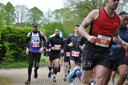 Trail _Chamerolles2026/CHM2026_0360.JPG